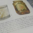 기라성 기프트 네이버블로그