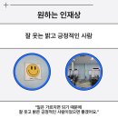(주)대동엔지니어링