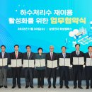 수원-2043 이미지