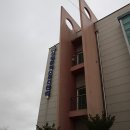 오봉어린이공원 네이버블로그