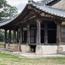 동학농민혁명 유적지 이미지