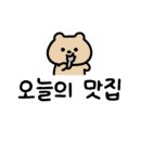 호반로농장 이미지