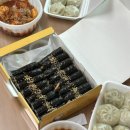 찡찡꼬마김밥 이미지