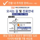 창원탑마취통증의학과내과의원 네이버블로그