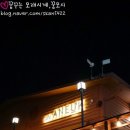 카페 안단테(cafe andante)