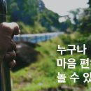 나우모텔 이미지