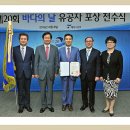 대통령 단체 표창 수상 후 변함없는 하나님의교회 봉사활동 ♬♪ 이미지