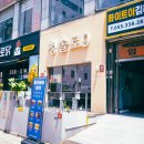 6000냥솥뚜껑생삼겹살 이미지