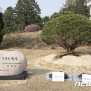 번영문구 이미지