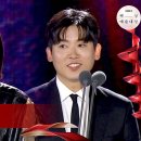 5월7일 백상예술대상 Gucci Impact Award 너와 나 영상 이미지