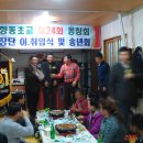 삼향-24 Daum카페