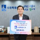 인구시장