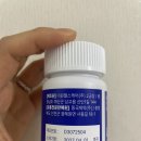 민즈유통