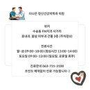 마음안정신건강의학과의원 | [군산정신과병원추천, 더나은정신건강의학과의원] 갑자기 울고 웃고 화낸다면? - 감정 기복의 원인과 대처
