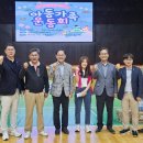 영주시장애인종합복지관 이미지