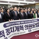 초당의원 이미지