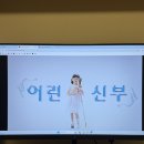 여주-0314 네이버블로그