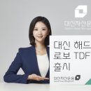 드림로보 이미지