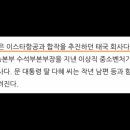 소유의원 이미지