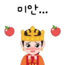 태영전업사 - 동구 중진길 2 | 태영전업사