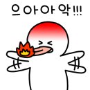 짬뽕명가 - 군포시 번영로 618 | 짬뽕명가