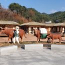 십이령옛길보부상주막촌 이미지