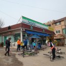 훼미리마트 백석점 이미지