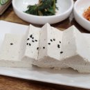 까망콩두부 이미지