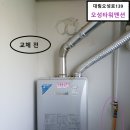 오성맨션