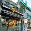 지코바 숯불양념치킨 순살 보통맛 메뉴 추천 내돈내산 포장 할인