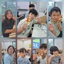 삼숭초 이미지