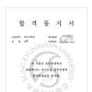 병점고교 이미지