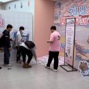 qwer뽑기샵 이미지