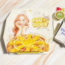 청년피자 수원영통점