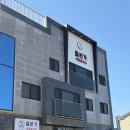 모전자전 | [인천 영종도] 운서동맛집 밀본가 다녀온 후기