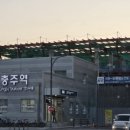 세븐일레븐 충주아이리호텔점 이미지