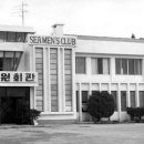 한국고용복지센터 이미지