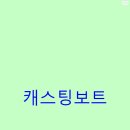 가부 이미지