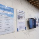 미래내과의원 이미지