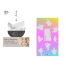 부자전 - 원주시 | 부자전