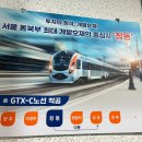 우영마트 식자재 이미지
