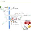 [충청문화재연구원]8월27일(토) 금속유물의 특성과 제작법에 대한 이해_학술강연회 이미지