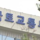 태양충전소 이미지