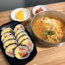 김밥파는사람들 신용산점 | 용산 김밥 맛집 쏠담김밥 추천 신용산 점심 혼밥 후기
