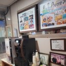 사천포구 | [강원 강릉] 강릉 사천 물회맛집 추천 "사천포구횟집" 설연휴 가족외식 후기