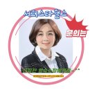 롯데서희공인중개사사무소 이미지