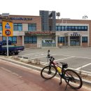 장봉보건지소 이미지