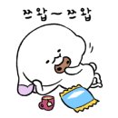 부산더덕삼겹살 이미지