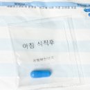 바로서한의원 | 양수검사 통증, 얼마나 아플까? 대구 김건우산부인과 양수검사 후기 (비용·결과 기간·부산 이동까지)