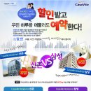 드림티에스 이미지
